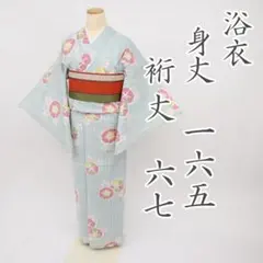 jouetie ジャパンローズ浴衣 浴衣&帯セット - メルカリ