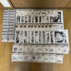 ドラゴンボール　一番くじ　其之ニ　F.G.H.I賞　セミコンプリートセット