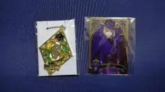 ディズニー　ツイステッドワンダーランド　ルーク・ハント