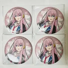 はぴこれ くじ グリッター 缶バッジ プロセカ セット 巡音ルカ ルカ