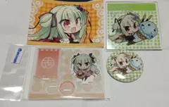 ゆずソフト 千恋万花 ムラサメ アクリルキーホルダー 未使用 13個セット 千恋*万花 ゆずソフトショップ限定 アクリルキーホルダー