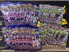 ポケモンカードゲーム アビスアイ ムニキズゼロ ニンジャスピナー