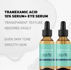 Item thumbnail for item 002f51ff-408a-4ce5-930e-d7b4d61b8d1c