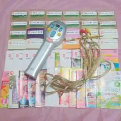 e-kara(イーカラ) 専用カートリッジ【24本】＆本体セット　★動作確認済