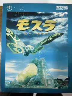 Item thumbnail for item c58617d4-e6ae-4d45-b83d-a1683703547b