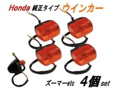 2026年最新】NSR50 テールランプの人気アイテム - メルカリ