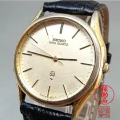 電池交換済 1979 SEIKO KING QUARTZ メンズ Vintage