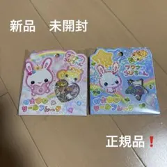 Item thumbnail for item a2ce3a95-83da-4ec6-b3eb-96693183c25d