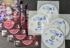 sin 七つの大罪 DVD 全7巻セットのサムネイル