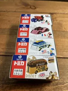 トミカ　ディズニーシリーズ