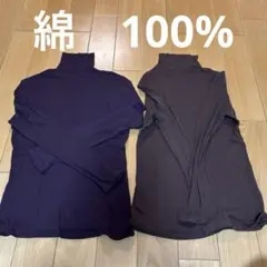 クロパグ様 リクエスト 3点 まとめ商品