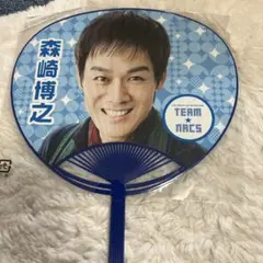 Item thumbnail for item 32475f10-c47f-47cb-86bd-35a8f40aca57