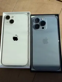 Apple iPhone 13 & 13 Pro セット