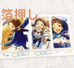 Item thumbnail for item b28866f8-bc2b-4cd6-ae28-f176b06bf4ab