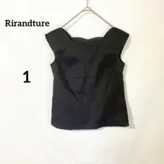 リランドチュール ドット