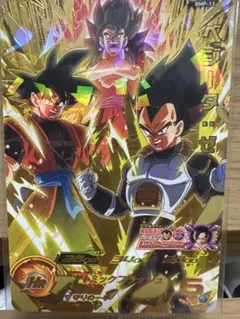 孫悟空 ベジータ ゼノ スーパードラゴンボールヒーローズ SDBH - メルカリ