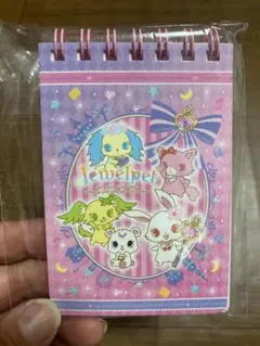 2026年最新】ジュエルペット メモの人気アイテム - メルカリ