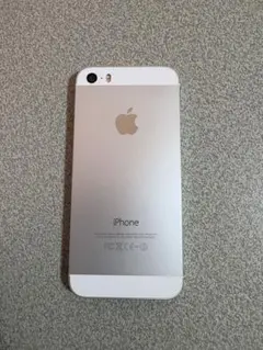 【美品】iPhone5s シルバー 32GB