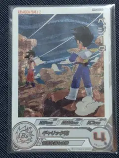 ドラゴンボールヒーローズ mm5-018 da 孫悟空 psa10 楽天市場】スーパードラゴンボールヒーローズ MM5-018 孫悟空 SR