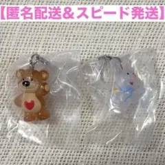 【匿名配送】スージーズー めじるしアクセサリー2 Suzy’s Zoo ブーフ