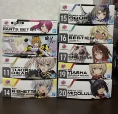 2026年最新】30MS_オプションパーツセット_11の人気アイテム - メルカリ