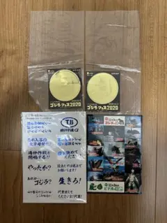 Item thumbnail for item c3c8f170-454e-4318-8fbe-3bbcfb1cab3c