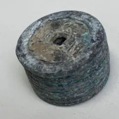 明治10年 一銭銅貨 龍図 日本古銭 - メルカリ