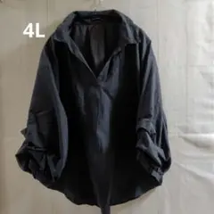 大きいサイズ　4Lダークグレー プルオーバーシャツ 五分袖アベイル