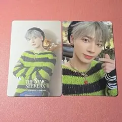 TXT テヒョン トレカ