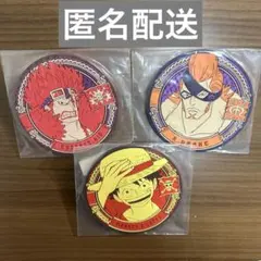 ワンピース　コースター　 ルフィ　キッド　ドレーク