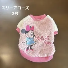 Item thumbnail for item c59b1137-de1e-4f3b-baa5-093b57eb4081