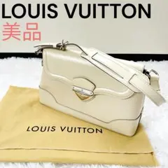 未使用　カプセルコレクション　バガテルnm アンプラント　ベージュ 未使用カプセルコレクションバガテルnm アンプラントベージュ