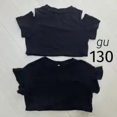 130cm gu Tシャツ 2枚セットのサムネイル