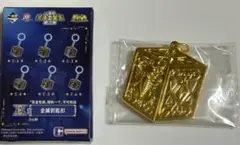 2026年最新】聖闘士星矢 キーホルダーの人気アイテム - メルカリ