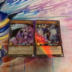 花牙クノイチエトランゼ　花牙美人のゲッカ　スーパーパラレルレア各1枚