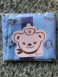 ぽすくま　コンパクトエコバッグ　ブルー系