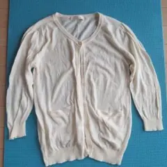 Item thumbnail for item 0b9f77e0-02c8-45e3-880e-dd24293c9015