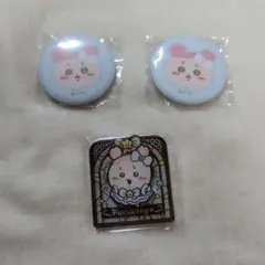 カニちゃん 古本屋３個セット