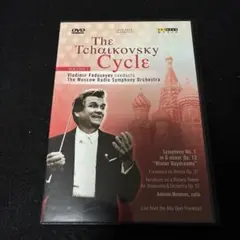 ラファエル・クーベリック: Music is my Country DVD - メルカリ