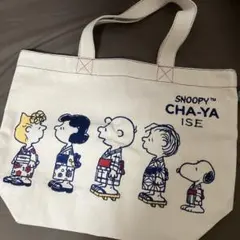 ⭐︎スヌーピー　伊勢茶屋　トートバッグ⭐︎used扱いで