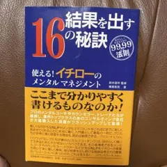 Item thumbnail for item eb540b53-218d-4b25-88be-ac2c6573f52a