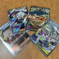 メガカイリューexなどのお得セット