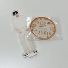 treasure ジュンギュ アクキー - メルカリ
