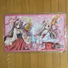 2026年最新】榊遊矢 プレイマットの人気アイテム - メルカリ