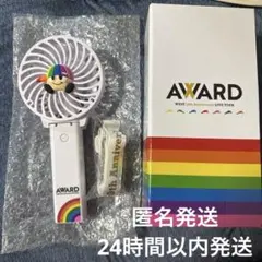 WEST. ハンディファン