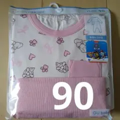 GU　パウパトロール　90　スカイベビーパジャマ　ピンク　長袖　長ズボン