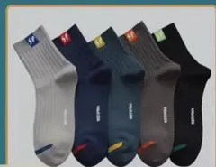 Item thumbnail for item 4621a4f1-2eb2-44c5-bad1-594a2b97a0e7