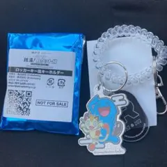 Item thumbnail for item 639a0762-56bf-43dc-9103-d68fa8eedb16