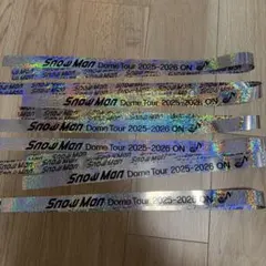 【美品】Snow Man ドームツアー ON 銀テープ3本セット