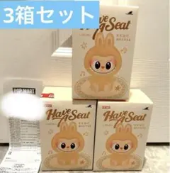 Labubu Have a Seat 3セット　pop mart 新品未開封